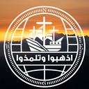 بطرس الرسول